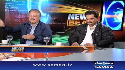 News Beat | SAMAA TV | Paras Jahanzeb | 08 Jan 2017