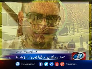 Four soldiers dead in Jerusalem truck attack