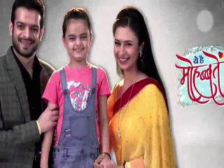 Yeh Hai Mohabbatein - 28th January 2017Raman Aur Ruhi Kar Rahe Hai New Year Party Me Dance