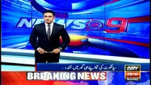 Bulletins 2100 8th January 2017