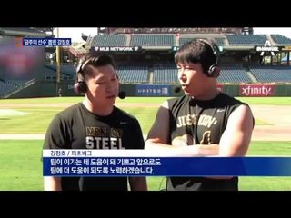 “킹캉이 돌아왔다”…강정호, 금주의 선수