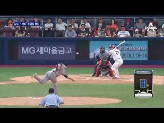 동영상에 웃고 우는 야신 김성근