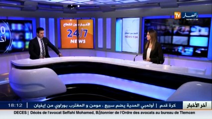 التشاؤم يخيم على الشارع الرياضي الجزائري بعد مواجهة موريتانيا الودية