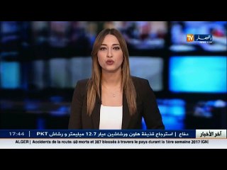 مكافحة الارهاب   الجيش الوطني الشعبي يكتشف مخابئ للاسلحة بتمنراست