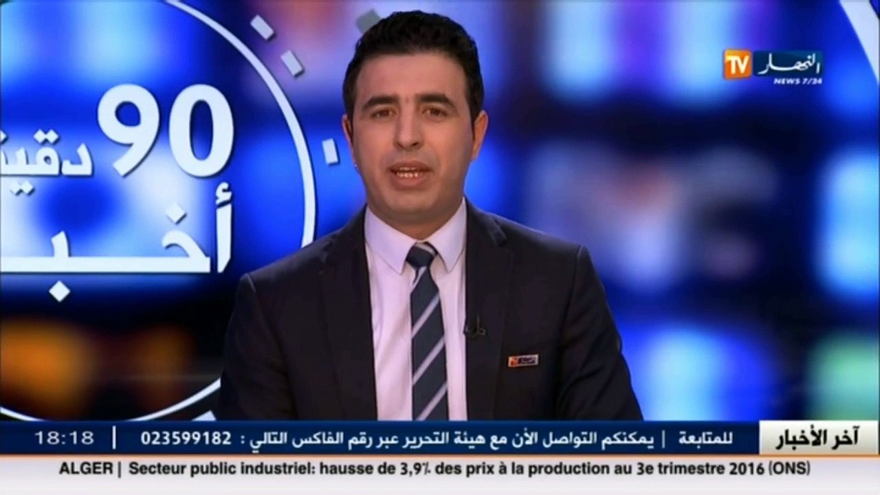 هذا ما قاله توفيق مخلوفي عن تتويج رياض محرز بجائزة أفضل لاعب إفريقي 2016