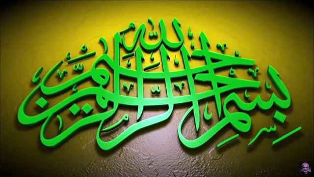 Cancer Ka Roohani Elaj Is Amal Sy Mile Cancer se Chutkara کینسر کا روحانی علاج In Urdu Hindi[1]