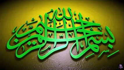 Cancer Ka Roohani Elaj Is Amal Sy Mile Cancer se Chutkara کینسر کا روحانی علاج In Urdu Hindi[1]