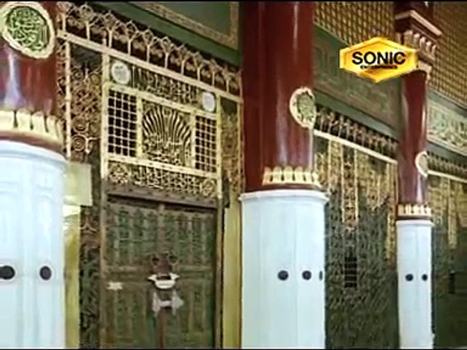 REHMAT BARAS RAHI HAI SYED MUHAMMAD FASIH UD DIN SOHARWARDI BY NADEEM ASHRAF