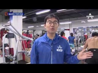 평창 올림픽 D 500 “기적은 없습니다”