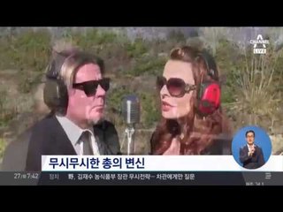 권총으로 악기를 연주?!… 일본 고수들의 ‘장인 정신’