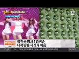 대북방송 재개 후 북한 병사 첫 귀순