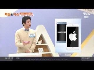 갤노트7' 사태 일파만파 성장률 위협한다?