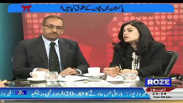Roze Exclusive – 8th January 2017