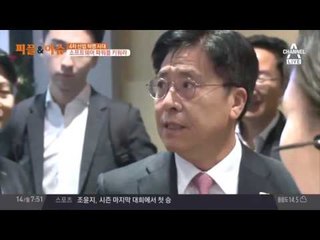 4차 산업 혁명 시대 소프트웨어 파워를 키워라