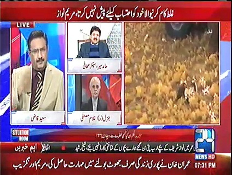 Ye Qatari Shehzaday yaha per aker tilour khate hai, ye tilour jin maqsad ky leye khate hai..., is leye main ny ghairat or izzat ki baat ki hai--Hamid Mir grills the govt