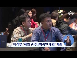 가위 대신 손톱으로? 세상에서 가장 빠른 미용사!