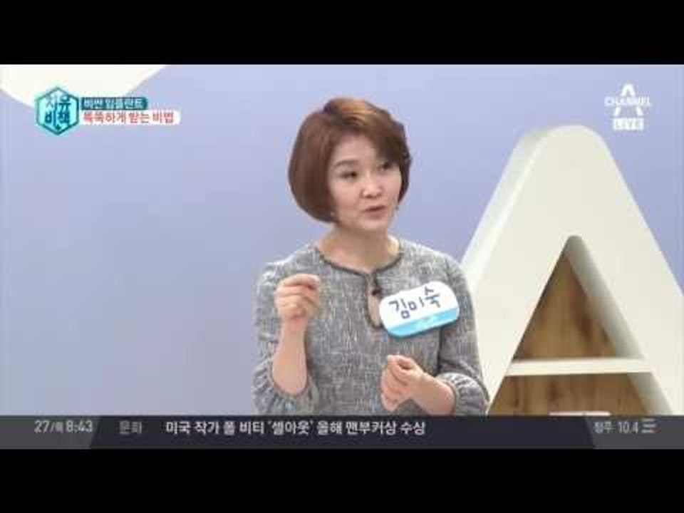 틀니 VS 임플란트 뭐가 더 좋을까?