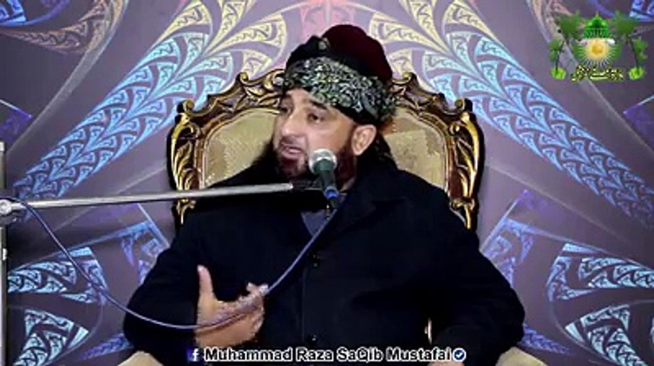 Raza Saqib Mustafai
