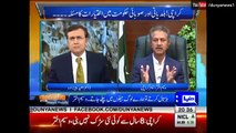 Listen Waseem Akhter Answer Then Anchor Asked About Altaf hussain