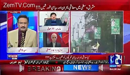 Qatri Shehzada Phir Nawaz Sharif Ke Pas A Rhye Hein - Hamid Mir