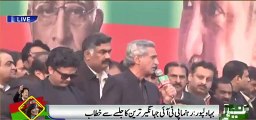 Jahangeer Khan Tareen's hilarious joke on PML N's demand on Panama evidence