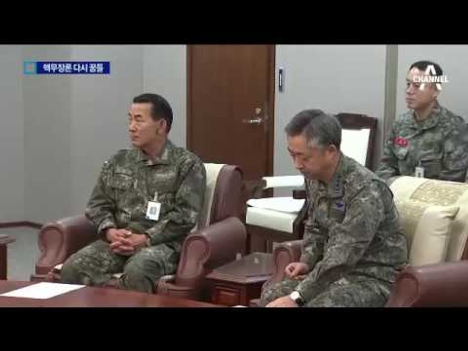 트럼프 당선에 핵무장론 ‘꿈틀’…가능성?