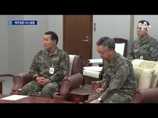 트럼프 당선에 핵무장론 ‘꿈틀’…가능성?