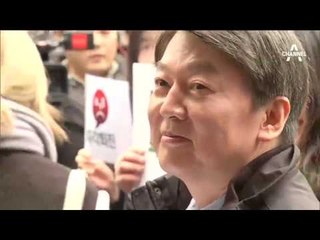 “트럼프에 최순실 묻힐라”…野, 공세수위 강화