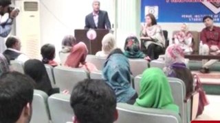 Seminar Was Conducted On Quranic Therapy(Surah Alrehman Therapy) With Scientific Facts