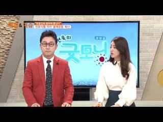 국민이 뿔났다! 천호식품·자라 ‘불매운동’ 확산
