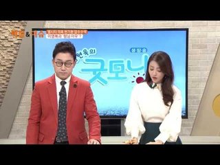 엘시티 의혹 현기환 압수수색 이영복과 ‘형님 아우’?