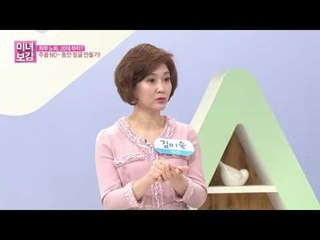 나에게 맞는 피부톤 연출하는 방법은? 내게 맞는 제품은?