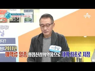 '우유 주사' 프로포폴의 오·남용 실체