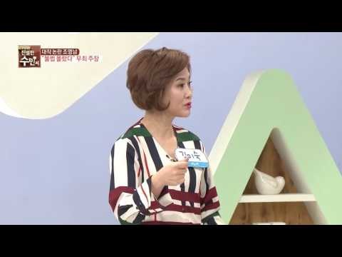 대작 논란 조영남 “불법 몰랐다” 무죄 주장