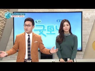 명약 vs 단순 신체기관 ‘태반주사’ 허와 실