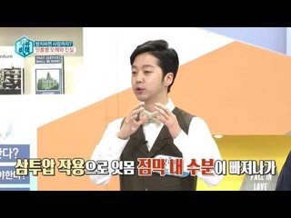 방치하면 사망까지? 잇몸병 오해와 진실