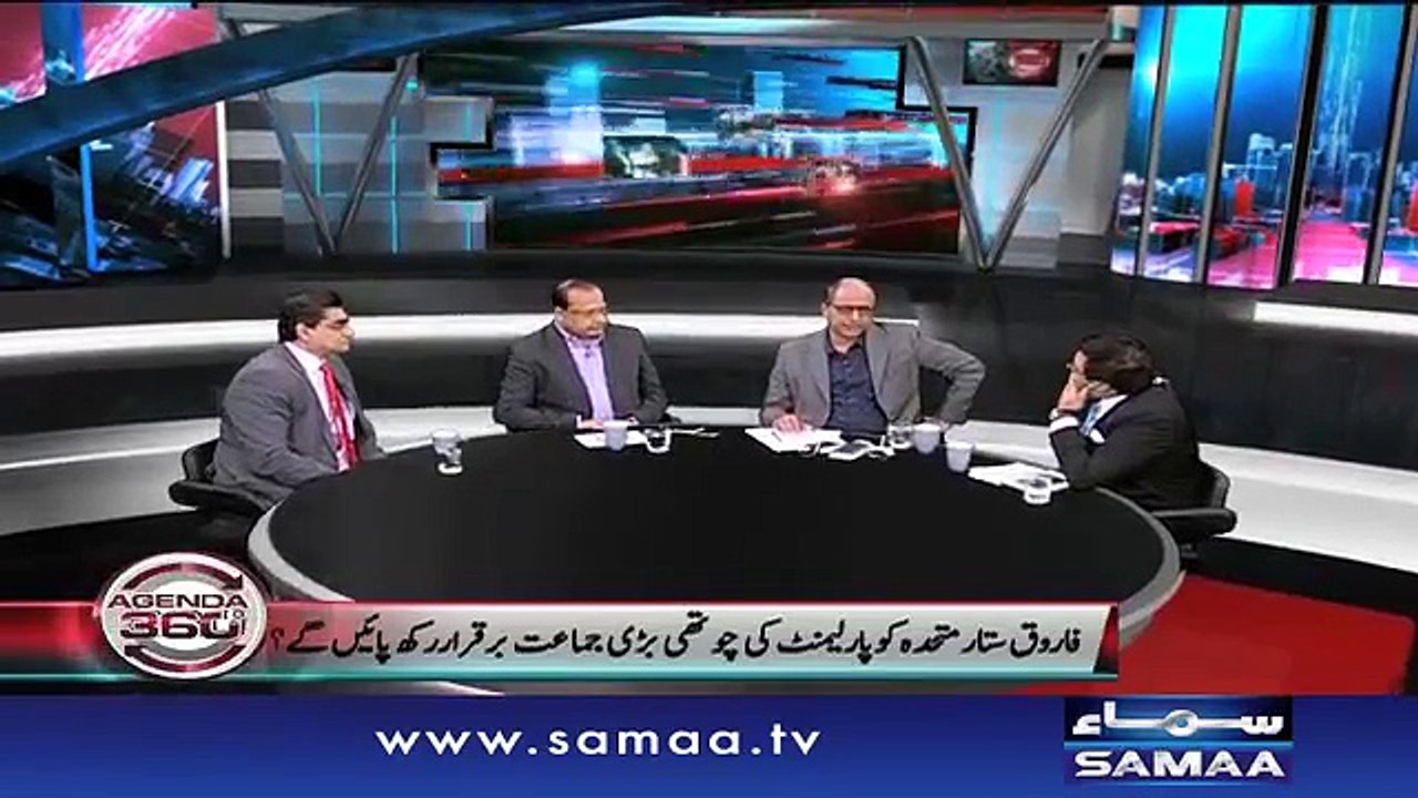 Mein Apni Party Chor Sakta Hon Lekin MQM Chorne Wale Saath Kiya Hota he  - Listen What Saing Saeed Ghani