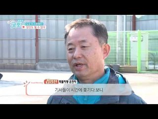 피해자가 가해자가 되기도 하는 2차 교통사고!