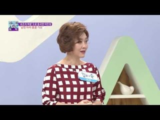 이민정 “남편 따라 홍콩 가요”