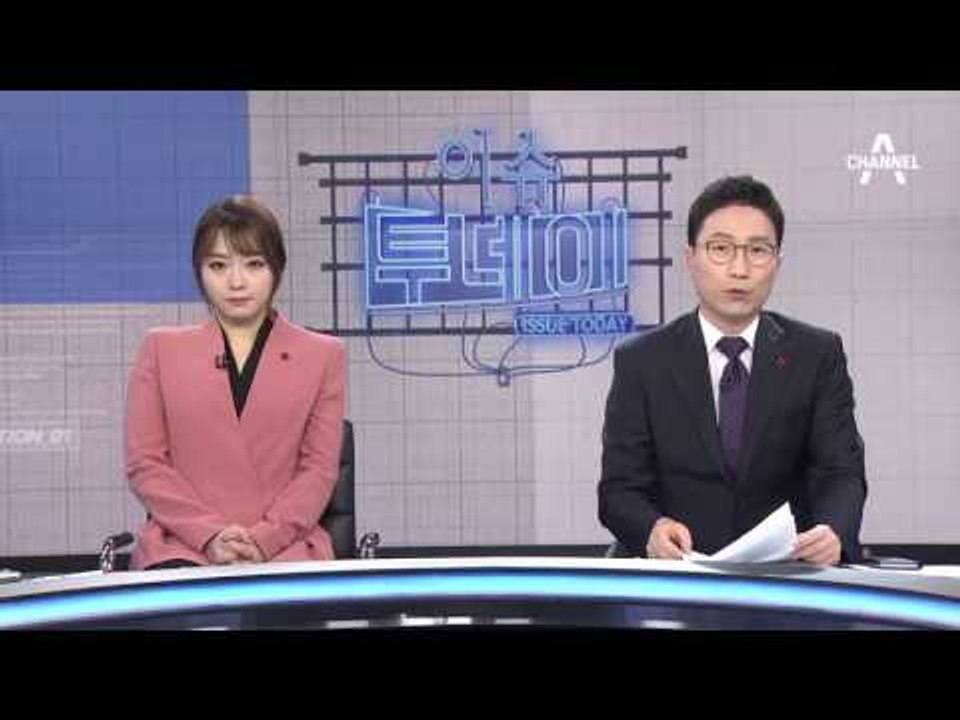 추미애·김무성 전격 회동…“1월말” vs “4월말”