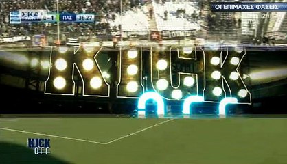 Βαρούχας για το ΠΑΟΚ-ΠΑΣ