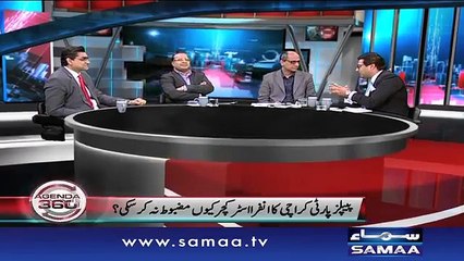 Mujhe 2 Crore Ki Monthly Offer Hoye Lekin Mein Ne - Listen What Saeed Ghani Saying In Live Show