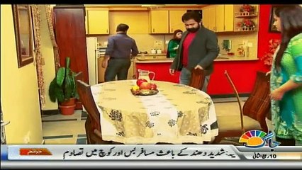 Boss Nahin Chorayga - 8th January 2017