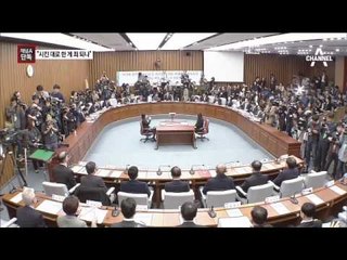 [채널A단독]조원동 “시킨 대로 해도 죄가 되나”