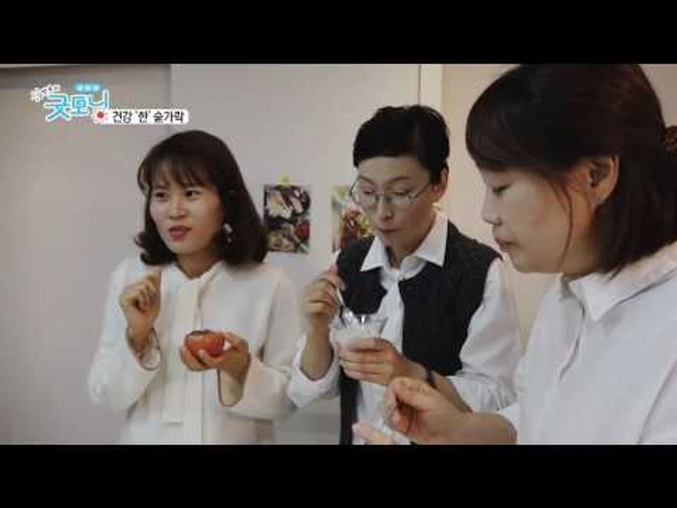 숟가락 하나로 건강을?! 영양소 챙기는 한 숟가락 건강법!