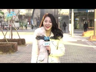 하루 사이에 곤두박질 친 기온! 장판 밖은 위험해!