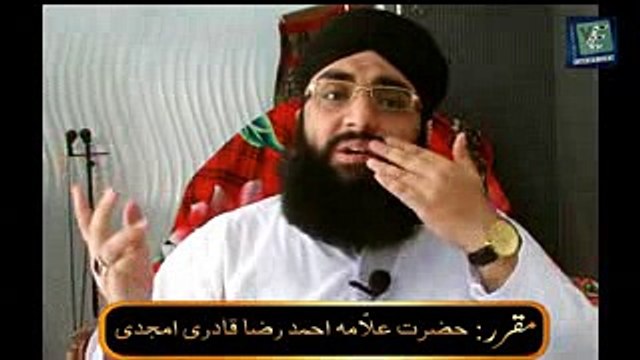 Aamir Liaquat Hussain Reality Showing By His Own Ahle Sunnat Member Allama Ahmed Raza Qadri - Downloaded from youpak.com