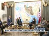 ايران ونهج الحوار تجاه الأزمة في سوريا