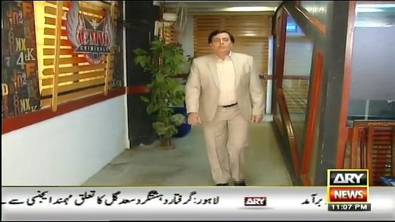 Criminals Most Wanted - 8th January 2017