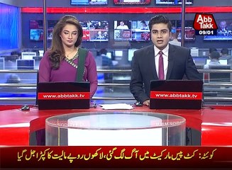 Tayyaba and her parents shifted in Darul Aman